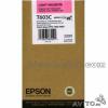 ����� ��������� ��� EPSON PRO 7800/9800 7 ��.